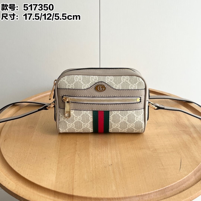 G*u*i satchel bags